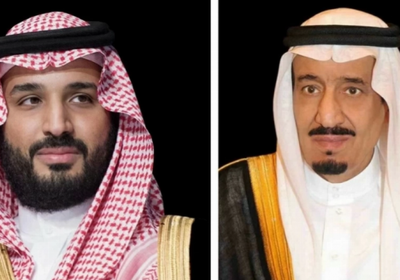 القيادة السعودية تهنئ رئيس نيبال بذكرى يوم الدستور لبلاده