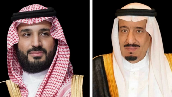 القيادة السعودية تهنئ رئيس نيبال بذكرى يوم الدستور لبلاده