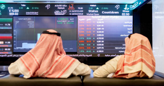 صفقة على "سبكيم" في السوق السعودية بـ6 ملايين ريال