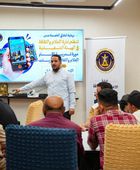 "إعلامية انتقالي عدن" تنظم دورة في التصوير وصناعة المحتوى بالهاتف