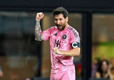 ميسي يواصل تصدره قائمة الهدافين في الدوري الأمريكي