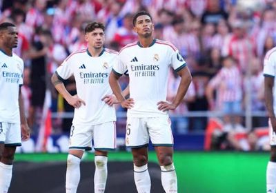 قرار صارم تجاه حكم مباراة ريال مدريد واتليتكو