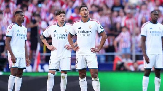 قرار صارم تجاه حكم مباراة ريال مدريد واتليتكو