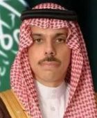 وزير الخارجية السعودي يبحث مستجدات الأوضاع مع نظرائه في الكويت ومصر وتركيا