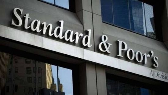 ستاندرد اند بورز وناسداك يغلقان على ارتفاع
