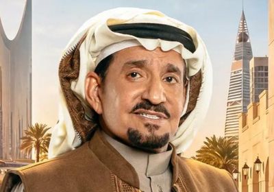"أحلى نصيب".. موعد عرض المسلسل السعودي الجديد