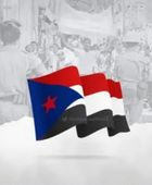 روح ثورة أكتوبر تشعل صمودًا في الجنوب وترسخ نضال استعادة الدولة