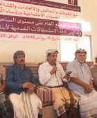 رموز سقطرى: الرئيس الزُبيدي ممثل الجنوب المفوض شعبيا