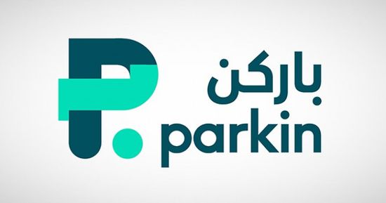 "باركن" توقّع اتفاقية لتشغيل منظومة لمواقف السيارات في منشآت دبي الصحية