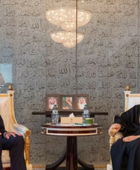 وزير الخارجية السعودي يلتقي المبعوث الأمريكي إلى سورية والعراق