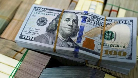 هبوط سعر صرف الين مقابل الدولار خلال تعاملات اليوم