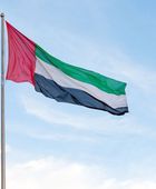 حكام الإمارات يهنئون القيادة السعودية باليوم الوطني الـ96 للمملكة