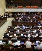 لجنة الانتخابات المركزية الإسرائيلية تشطب ترشح قائمتين عربيتين