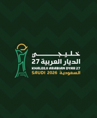 محاضرات توعوية للحكام والمنتخبات في منافسات "خليجي 27"