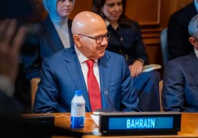 البحرين: الحوار والتفاوض السبيل لإنهاء الحرب في أوكرانيا