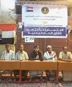 انتقالي سيئون" يُشهر المركز (ج) بمدودة لاستكمال البناء التنظيمي