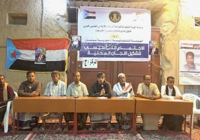 انتقالي سيئون" يُشهر المركز (ج) بمدودة لاستكمال البناء التنظيمي