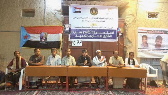 انتقالي سيئون" يُشهر المركز (ج) بمدودة لاستكمال البناء التنظيمي