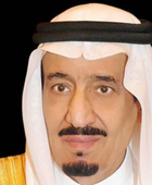 الملك سلمان: اليوم الوطني مناسبة لاستذكار أسس قيام الدولة السعودية