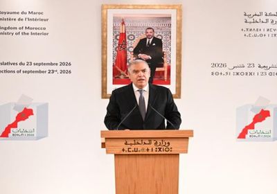 الأصالة والمعاصرة يتصدر انتخابات المغرب بـ97 مقعدا