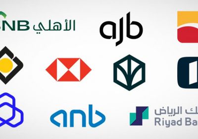 إصدارات صكوك البنوك السعودية تتجاوز 30 مليار ريال