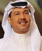 روتانا تحذر جمهور محمد عبده من حفل وهمي في الكويت