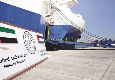 المستشفى الإماراتي العائم يؤهل 42 مصاباً فلسطينياً بأطراف اصطناعية