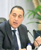 مدبولي: الأمن المائي المصري لا يمكن المساومة عليه