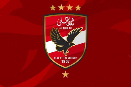 الأهلي المصري يصدر بيانًا ناريًا للرد على حسام حسن