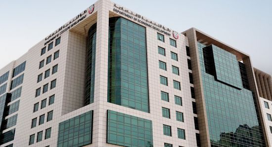 نمو عدد الرخص الاقتصادية الجديدة بمدينة العين 35% خلال النصف الأول