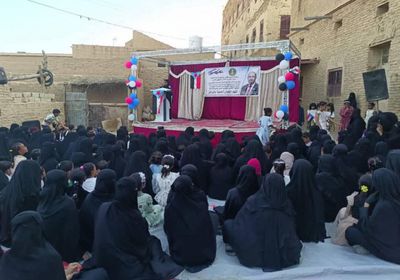 انتقالي القطن يعلن إشهار المركز النسوي بمنطقة العنين