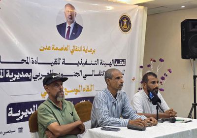 "انتقالي المعلا" يبحث المستجدات السياسية والميدانية في الجنوب