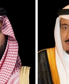 السعودية تعزي كازاخستان في ضحايا غرق جنود خلال تدريبات بحرية