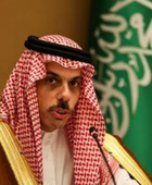 وزير الخارجية السعودي: لا بد من ترتيبات أمنية شاملة للمنطقة
