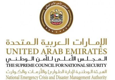 الإمارات تخفف الإجراءات الاحترازية لدخول مواطني أوغندا