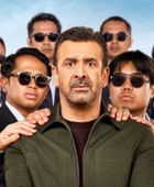 موعد طرح فيلم مطلوب عائليًا بدور العرض المصرية 