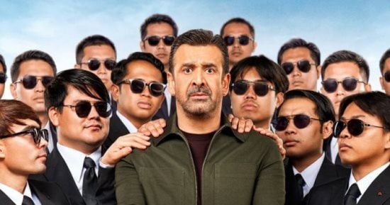 موعد طرح فيلم مطلوب عائليًا بدور العرض المصرية 