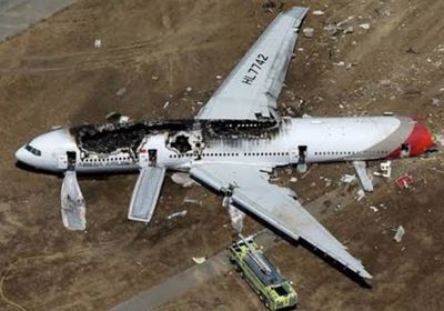 مصرع 17 شخصًا في تحطم طائرة جنوب الكونغو الديمقراطية 