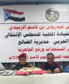 "انتقالي الضالع" يعلن بدء إجراءات التعبئة العامة لإسناد الجبهات