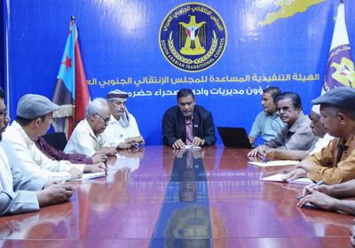 انتقالي وادي حضرموت يستعد لإحياء الذكرى الـ63 لثورة 14 أكتوبر