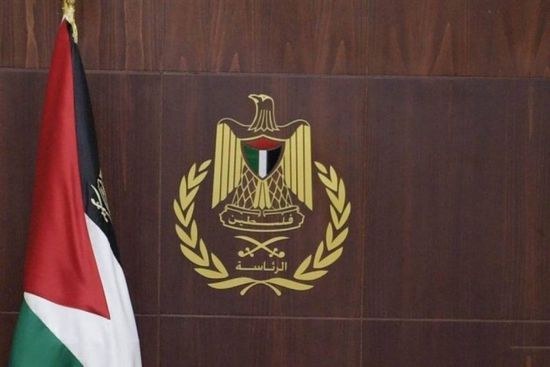 الرئاسة الفلسطينية: العبث بالمقدسات خط أحمر