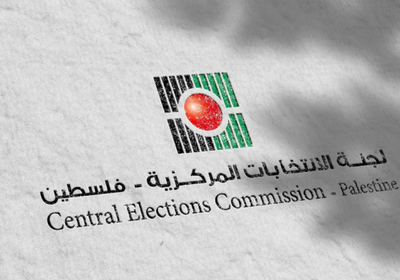 بسبب صعوبات التنقل.. تمديد فترة الترشح للانتخابات التشريعية الفلسطينية