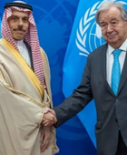 السعودية تدعم برامج الأمم المتحدة لمكافحة الإرهاب بـ6 ملايين دولار