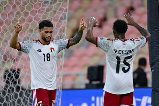 الإمارات تفوز 3-صفر على البحرين وتطيح بحاملة اللقب من خليجي 27