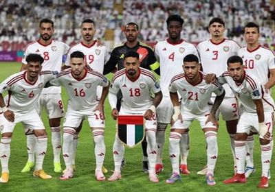 الإمارات تهزم البحرين بثلاثية نظيفة في خليجي 27 