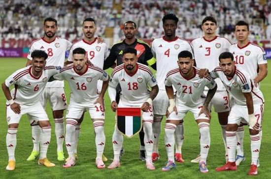 الإمارات تهزم البحرين بثلاثية نظيفة في خليجي 27 