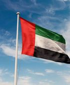 مسؤولة أممية: الإمارات تفتح للعالم آفاقاً جديدة لاستثمار التكنولوجيا &nbsp;