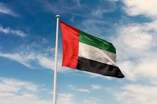 مسؤولة أممية: الإمارات تفتح للعالم آفاقاً جديدة لاستثمار التكنولوجيا &nbsp;