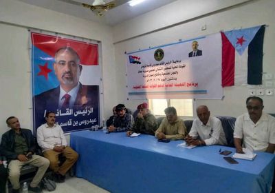 انتقالي جحاف يبحث ترتيبات التعبئة الشعبية ورفع الجاهزية