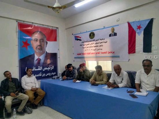 انتقالي جحاف يبحث ترتيبات التعبئة الشعبية ورفع الجاهزية